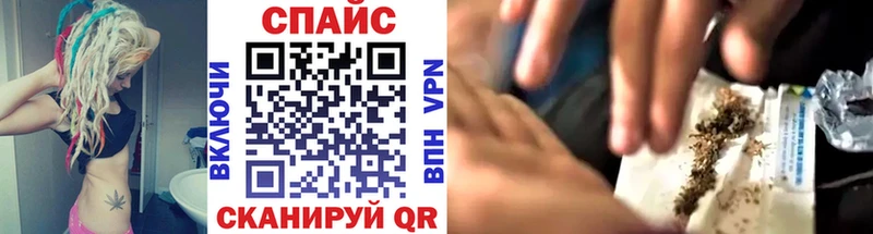 Бутират вода сколько стоит Велиж