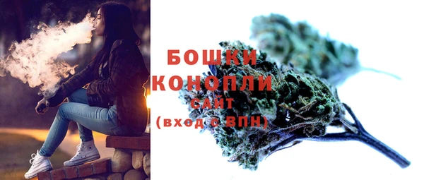 кокаин премиум Белокуриха