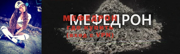 PSILOCYBIN Белоозёрский
