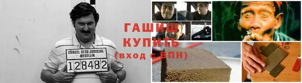 PSILOCYBIN Белоозёрский