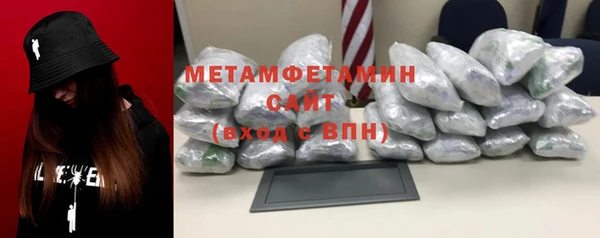PSILOCYBIN Белоозёрский