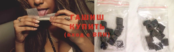 PSILOCYBIN Белоозёрский