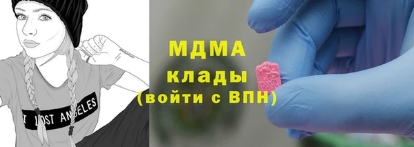 гашишное масло Верхний Тагил