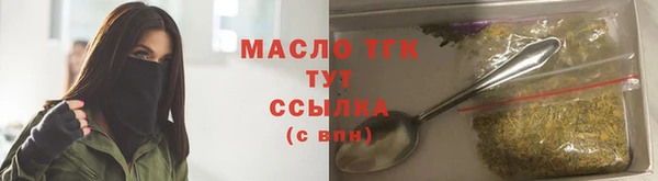 PSILOCYBIN Белоозёрский