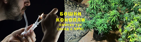кокаин премиум Белокуриха