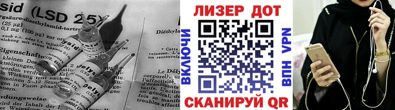 что такое наркотик  ссылка на мегу рабочий сайт  ЛСД экстази ecstasy  Велиж 