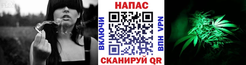 Марихуана VHQ  Велиж 
